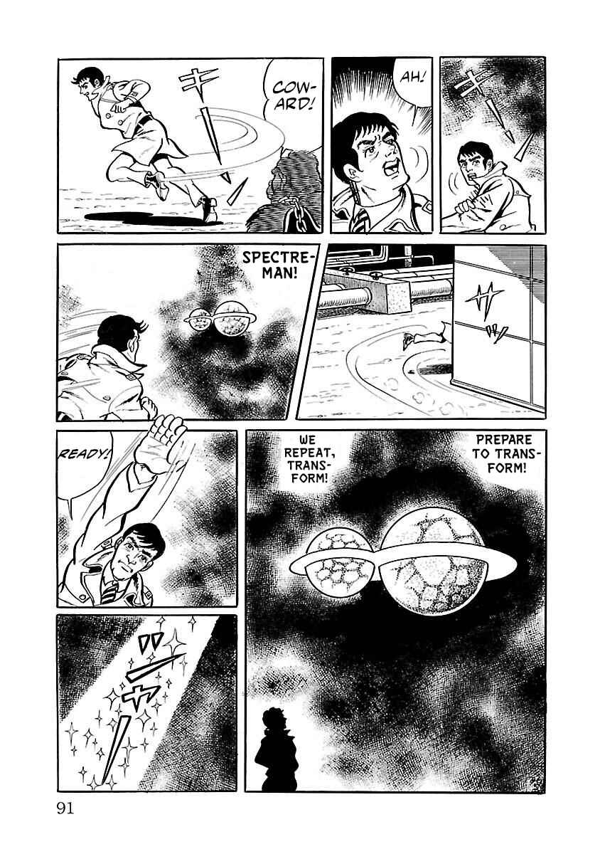 Page 27 Chapter 2 Space Ape Gori vs. Spectreman