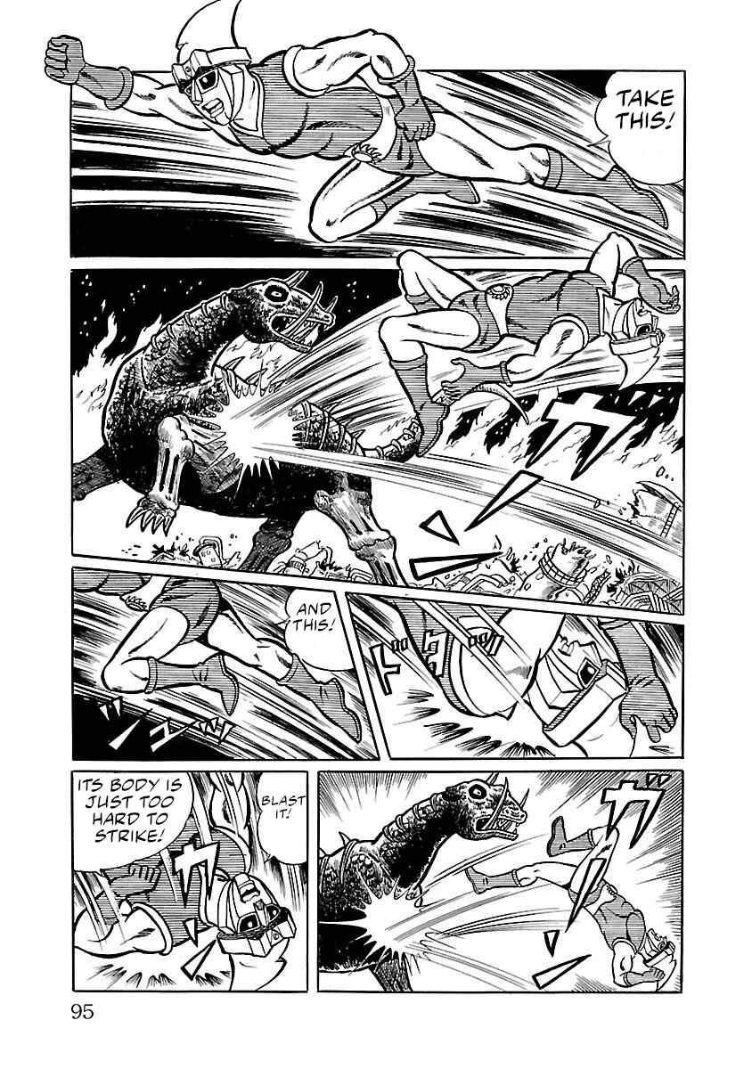 Page 31 Chapter 2 Space Ape Gori vs. Spectreman