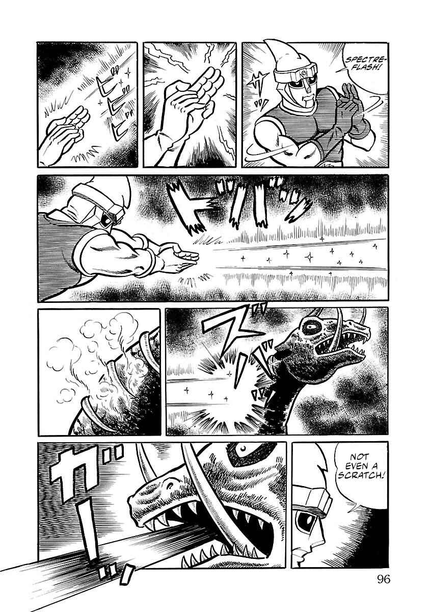 Page 32 Chapter 2 Space Ape Gori vs. Spectreman
