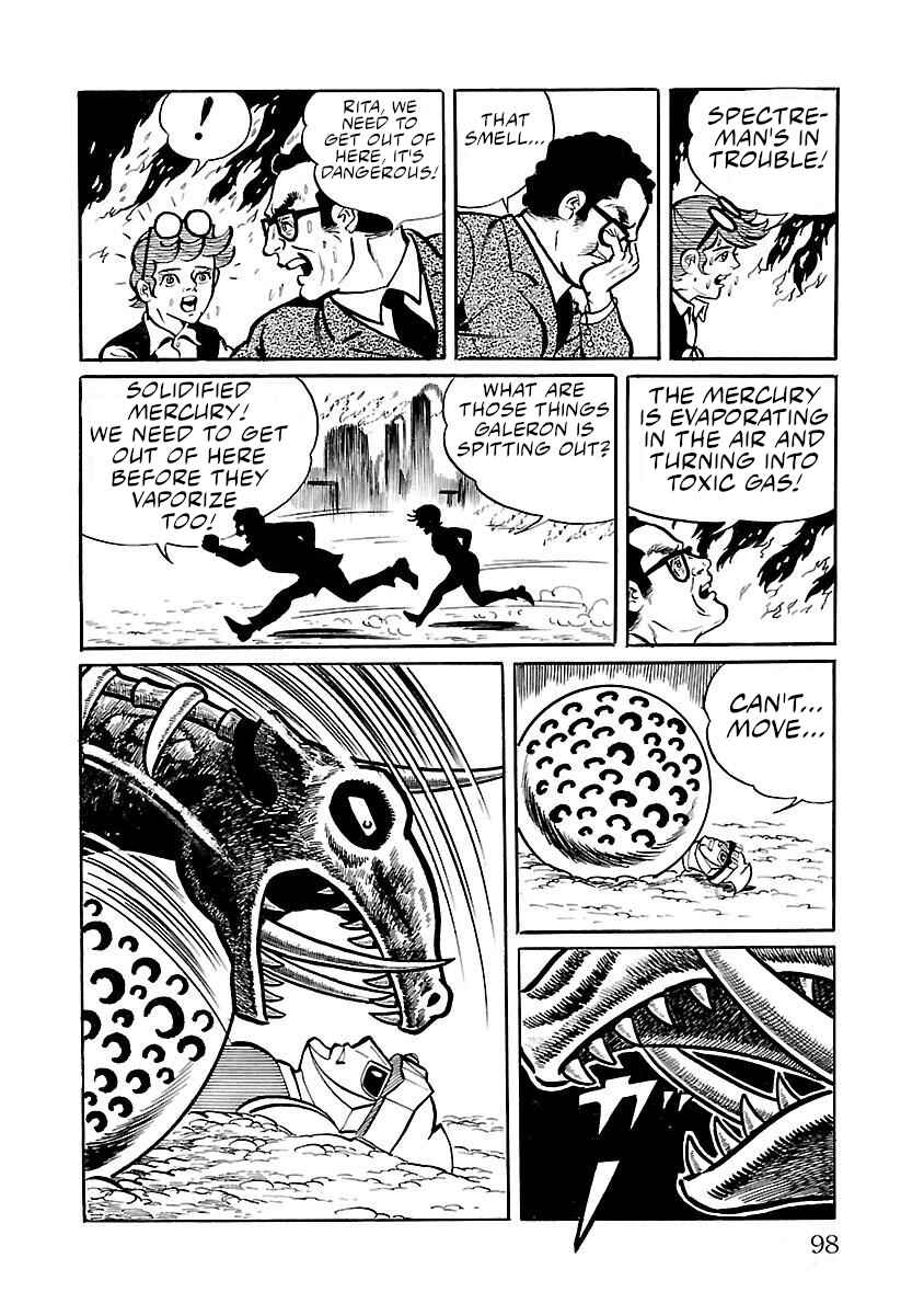 Page 34 Chapter 2 Space Ape Gori vs. Spectreman