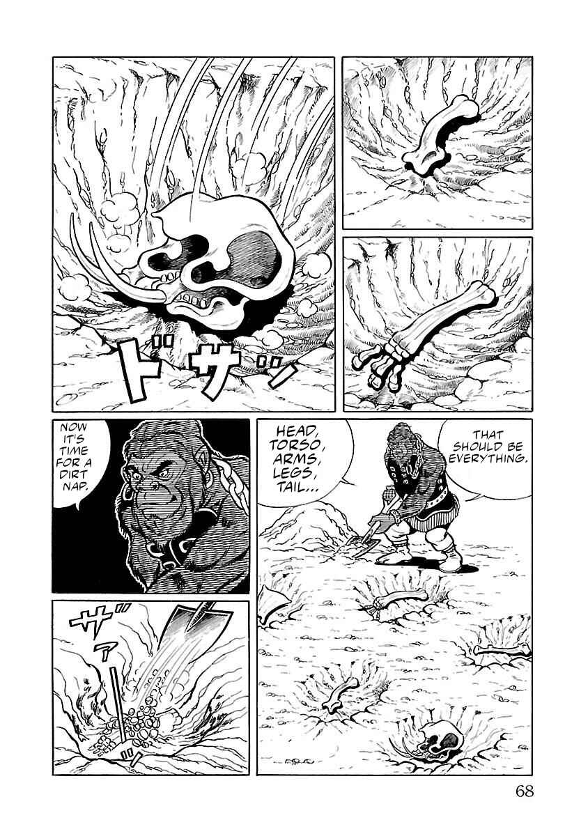 Page 4 Chapter 2 Space Ape Gori vs. Spectreman