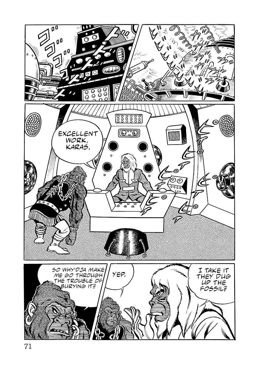 Page 7 Chapter 2 Space Ape Gori vs. Spectreman