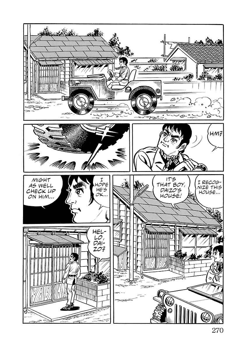 Page 10 Chapter 33 Space Ape Gori vs. Spectreman