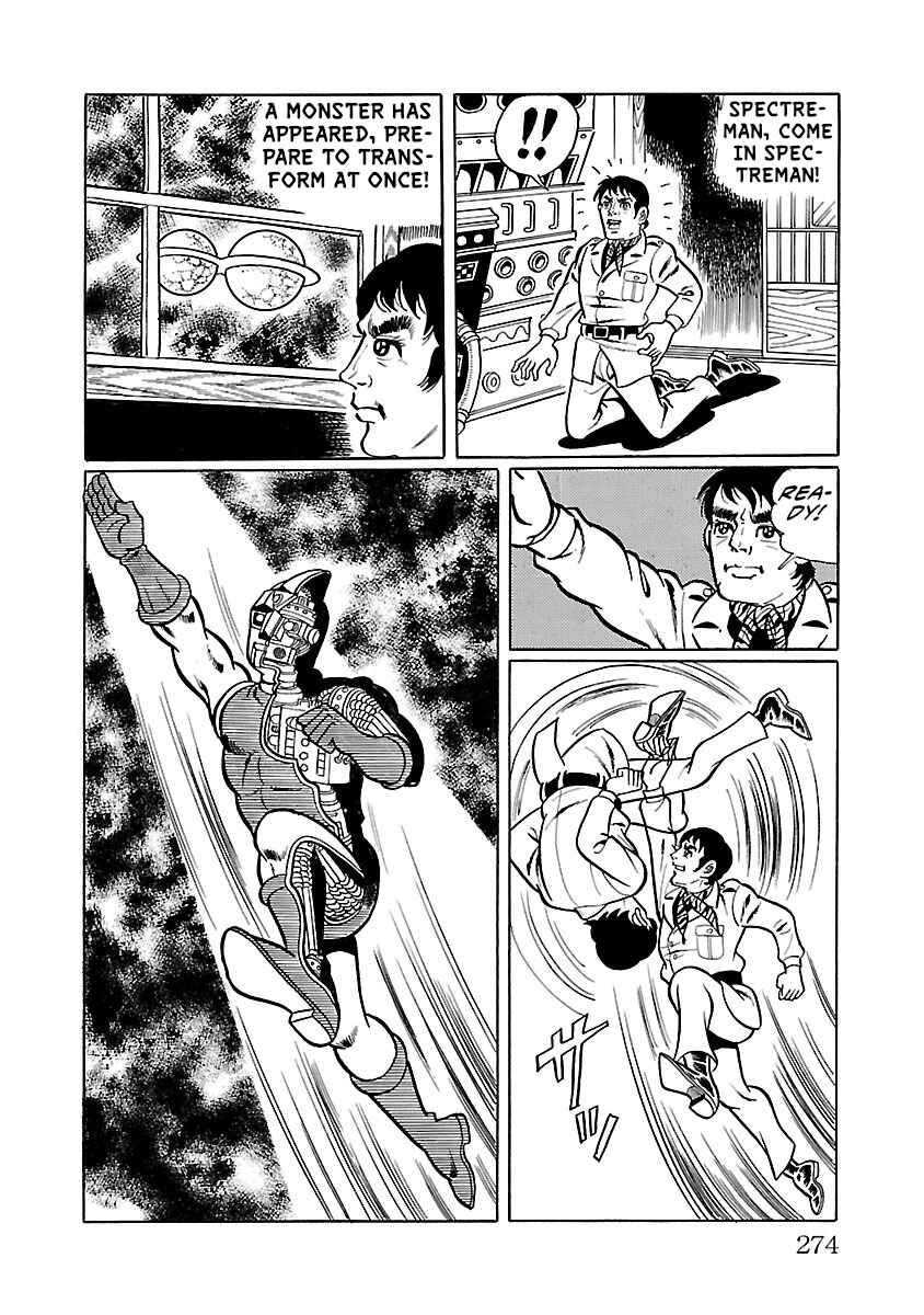 Page 14 Chapter 33 Space Ape Gori vs. Spectreman