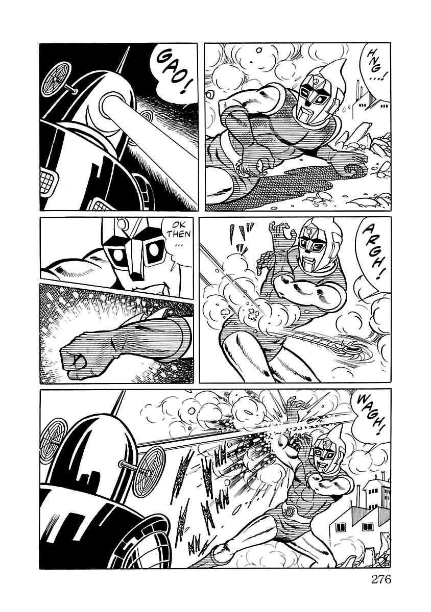 Page 16 Chapter 33 Space Ape Gori vs. Spectreman