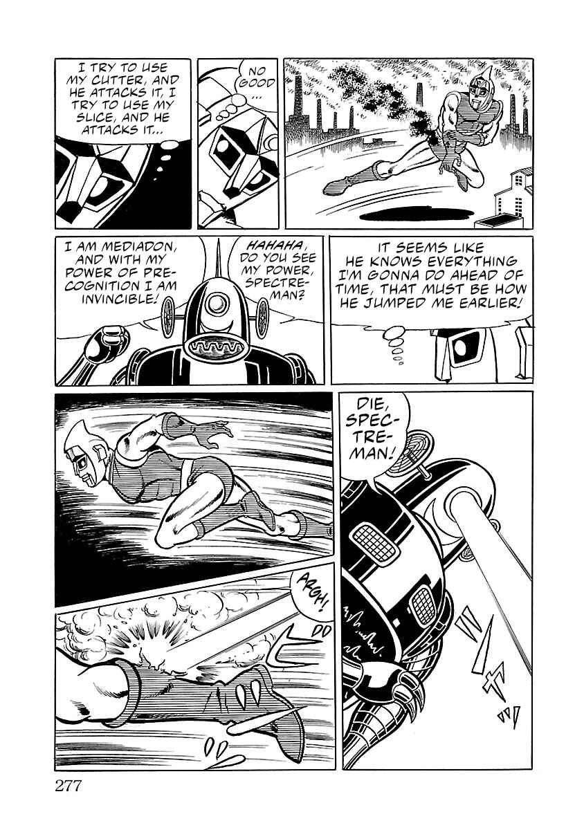 Page 17 Chapter 33 Space Ape Gori vs. Spectreman