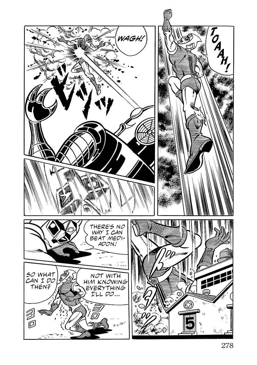 Page 18 Chapter 33 Space Ape Gori vs. Spectreman