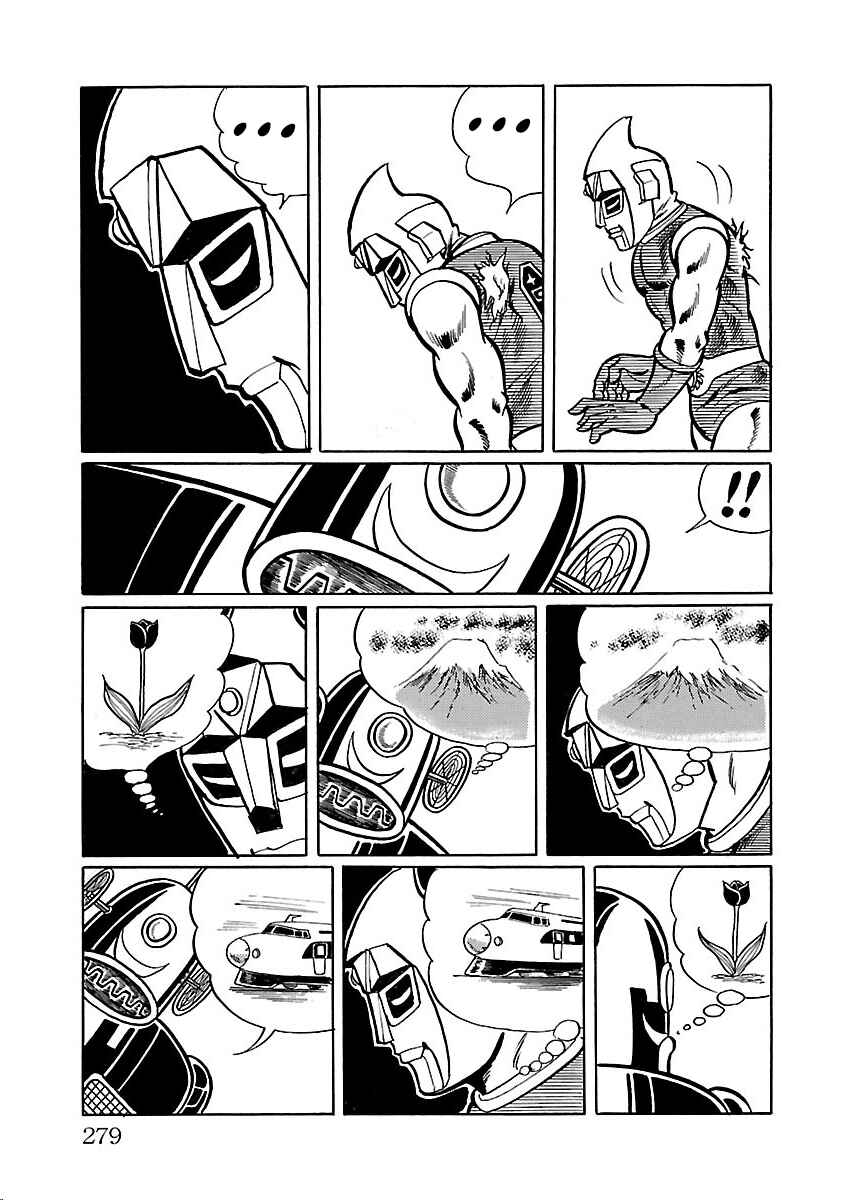 Page 19 Chapter 33 Space Ape Gori vs. Spectreman