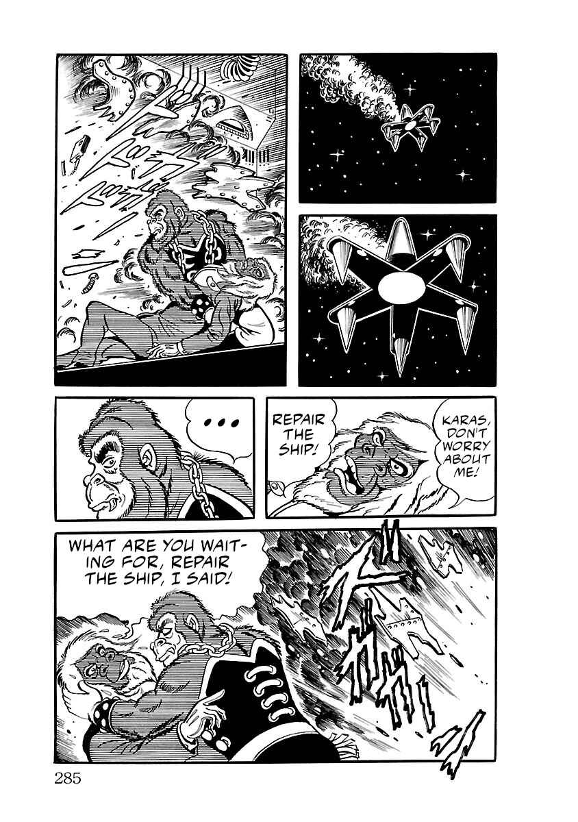 Page 25 Chapter 33 Space Ape Gori vs. Spectreman