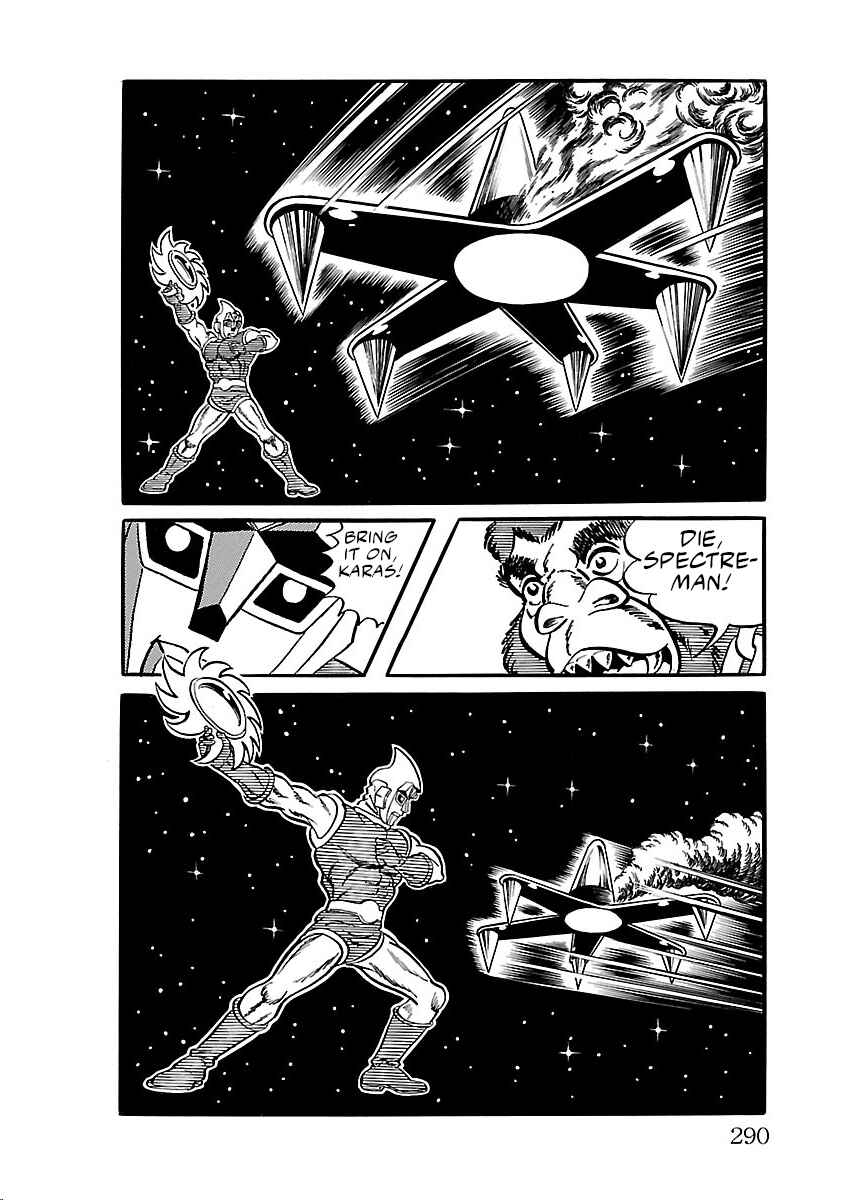 Page 30 Chapter 33 Space Ape Gori vs. Spectreman