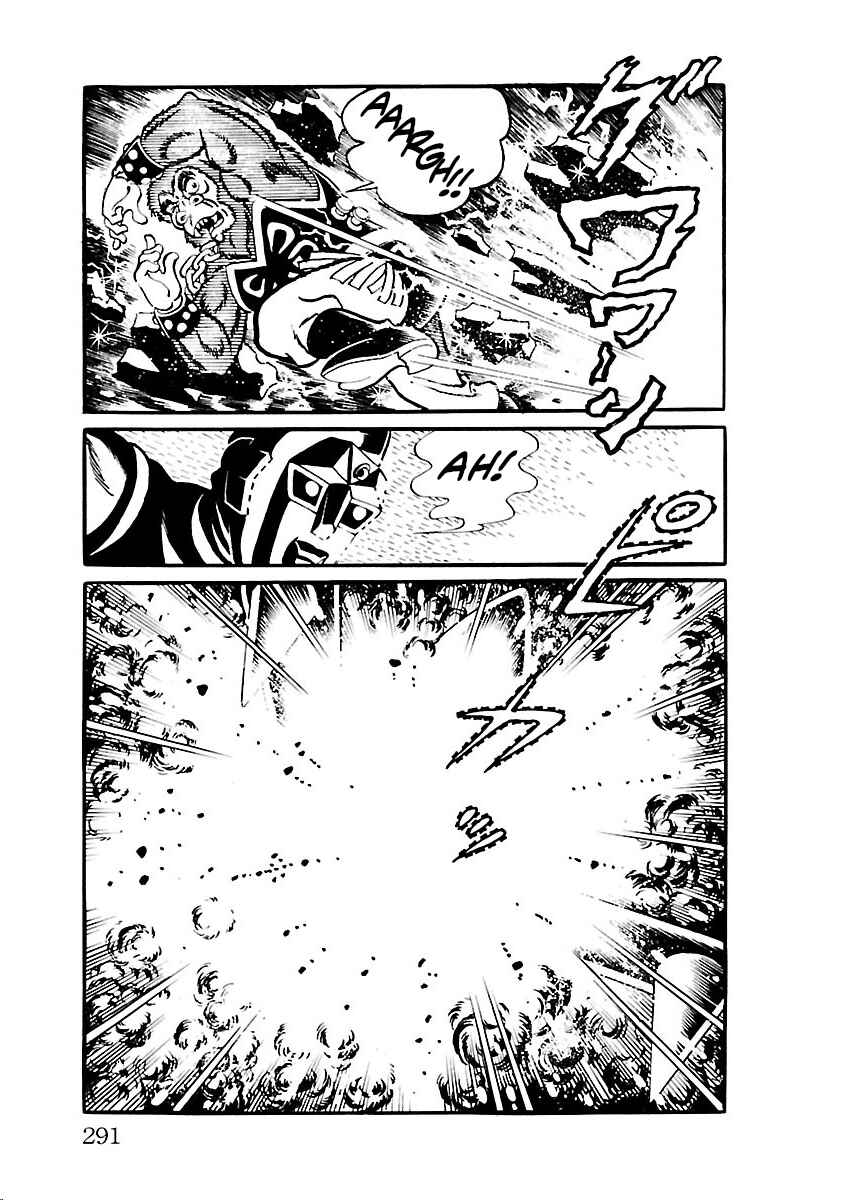 Page 31 Chapter 33 Space Ape Gori vs. Spectreman