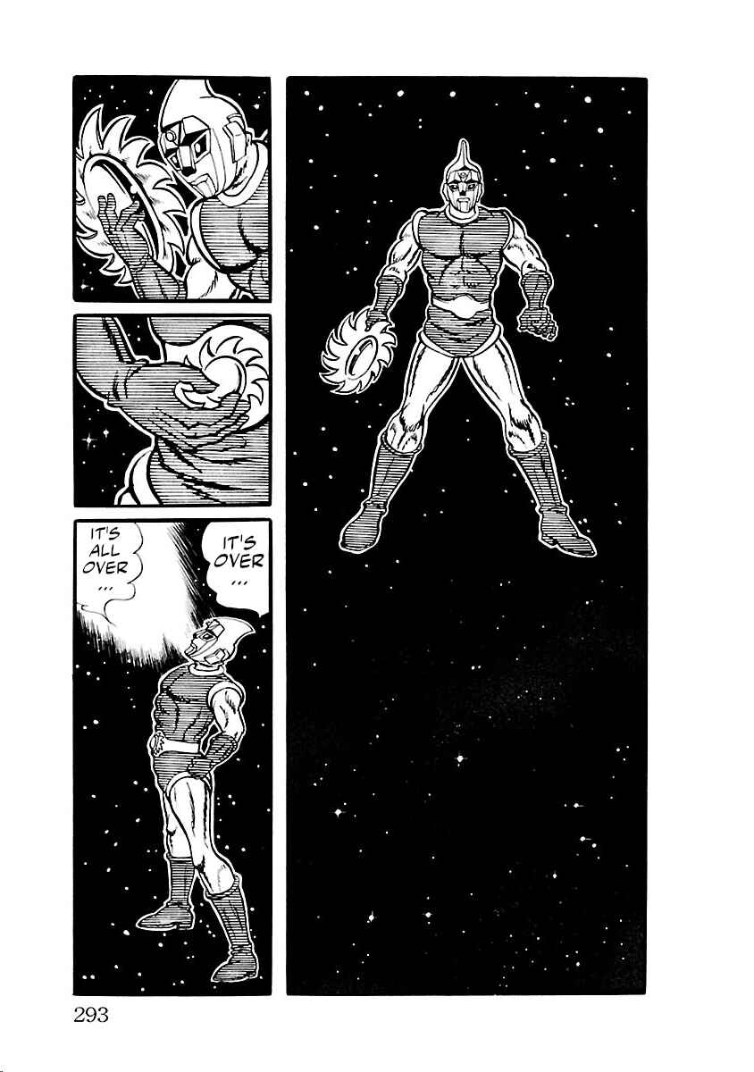 Page 33 Chapter 33 Space Ape Gori vs. Spectreman