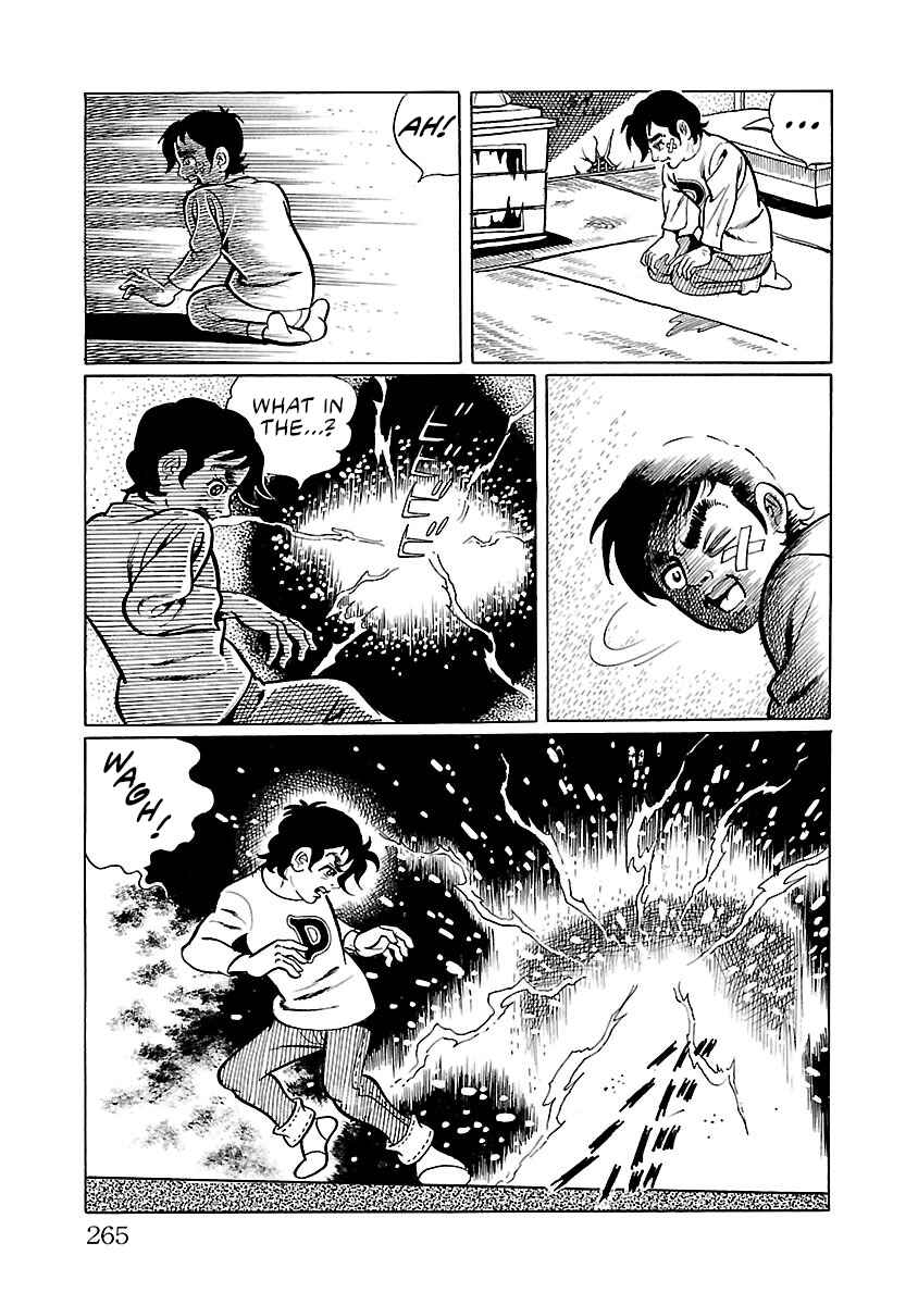 Page 5 Chapter 33 Space Ape Gori vs. Spectreman