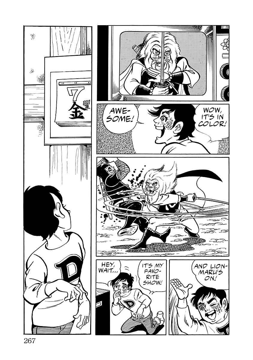 Page 7 Chapter 33 Space Ape Gori vs. Spectreman