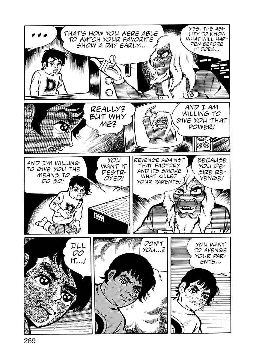 Page 9 Chapter 33 Space Ape Gori vs. Spectreman