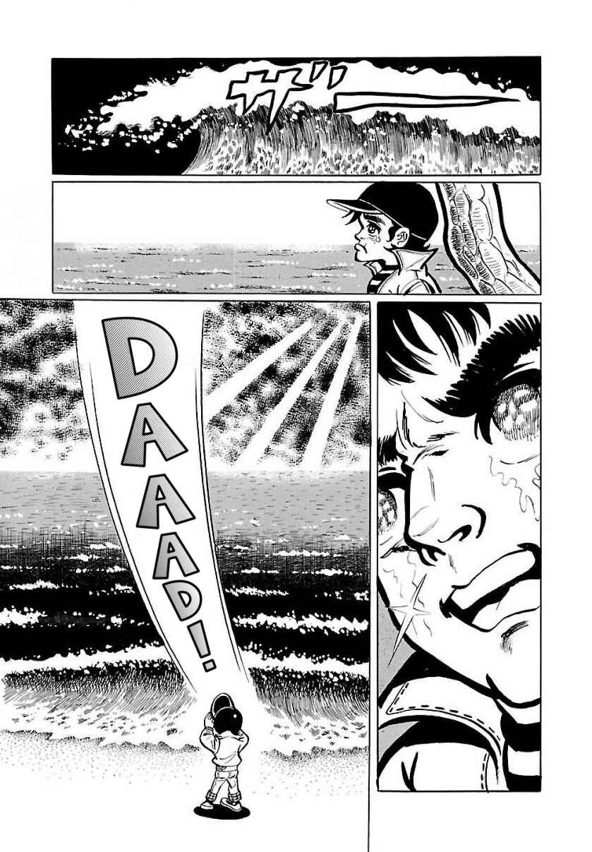 Page 11 Chapter 27 Space Ape Gori vs. Spectreman
