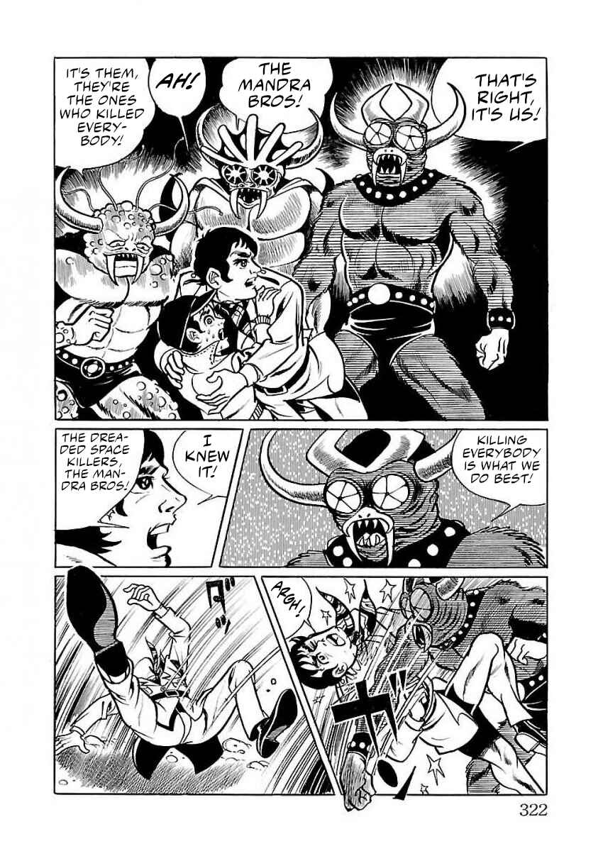 Page 14 Chapter 27 Space Ape Gori vs. Spectreman