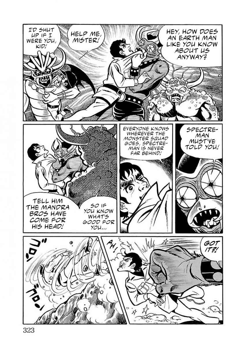 Page 15 Chapter 27 Space Ape Gori vs. Spectreman