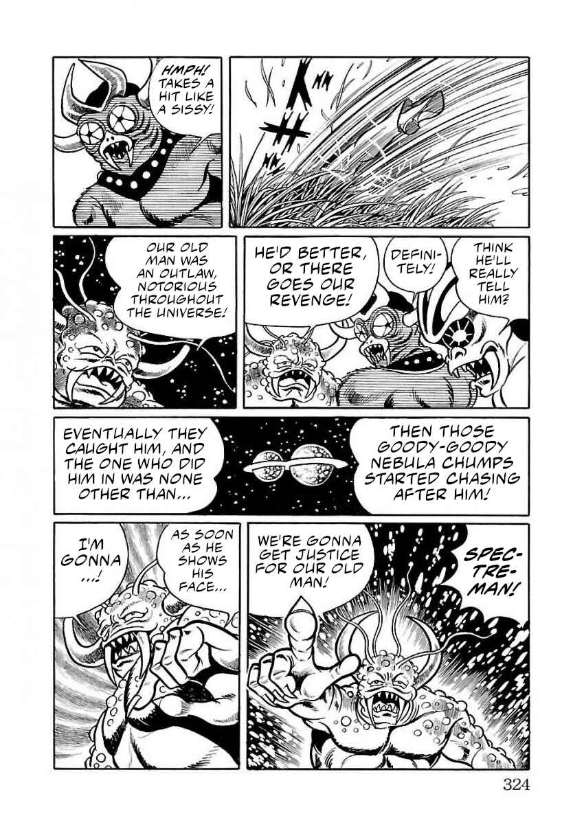 Page 16 Chapter 27 Space Ape Gori vs. Spectreman