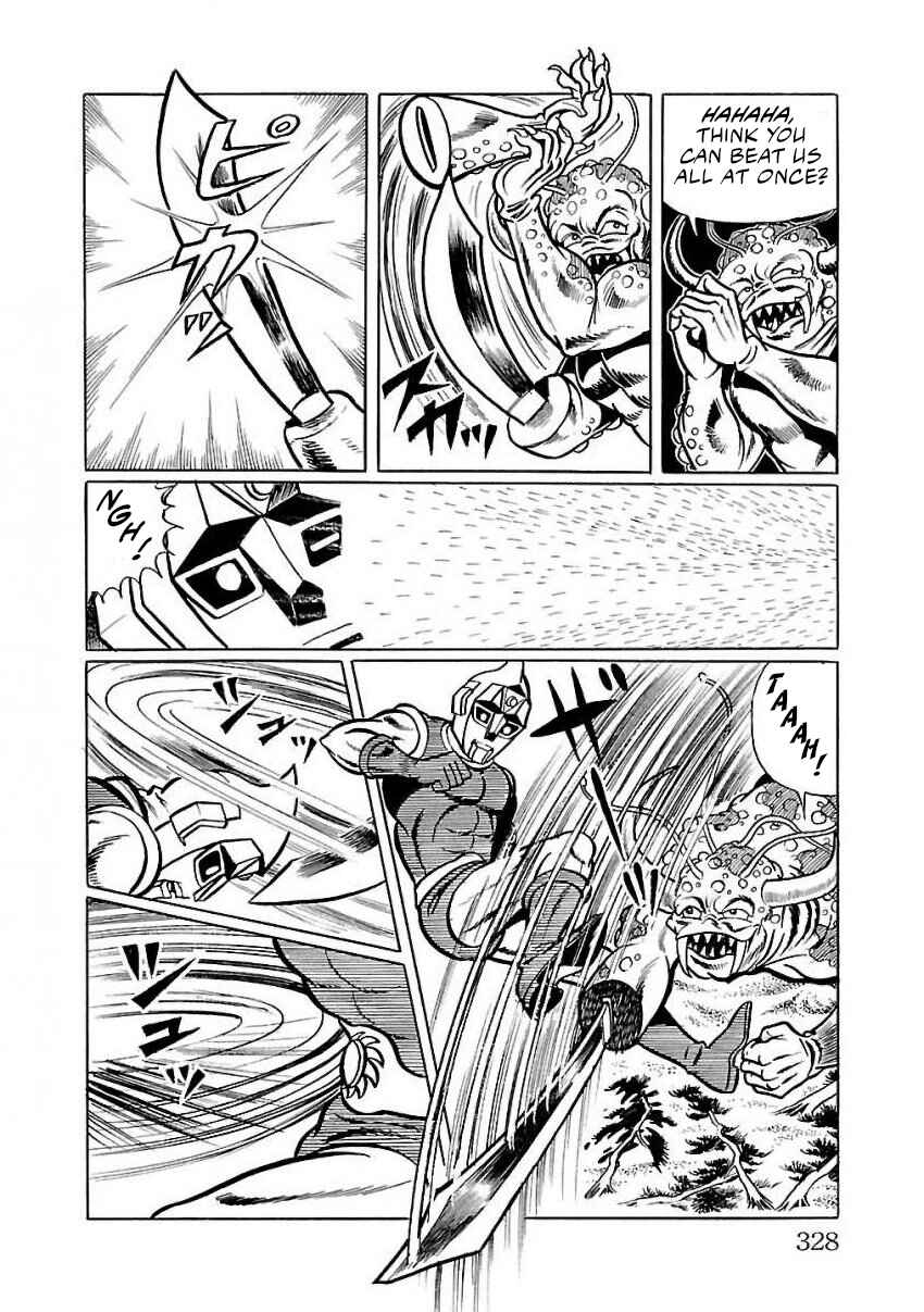 Page 20 Chapter 27 Space Ape Gori vs. Spectreman