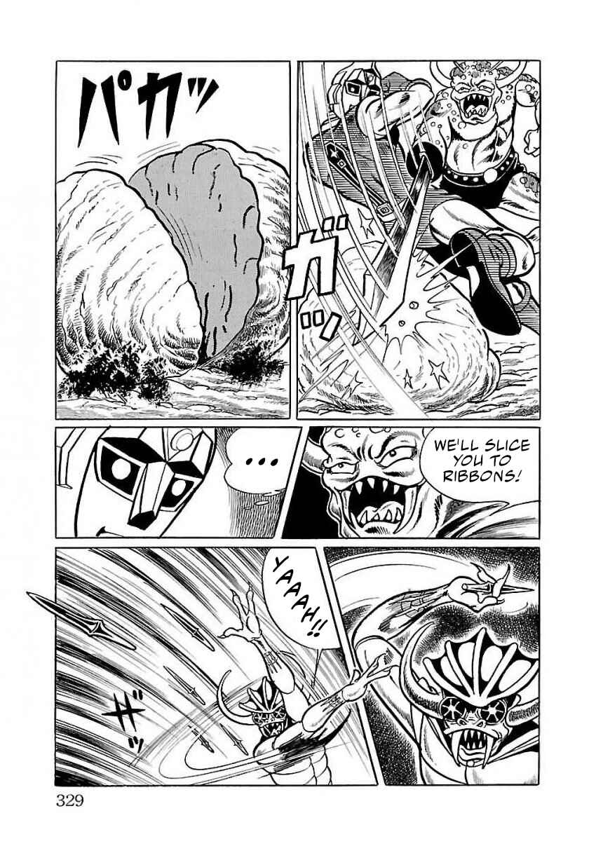 Page 21 Chapter 27 Space Ape Gori vs. Spectreman