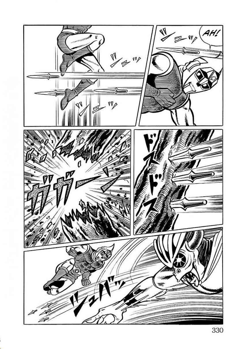 Page 22 Chapter 27 Space Ape Gori vs. Spectreman