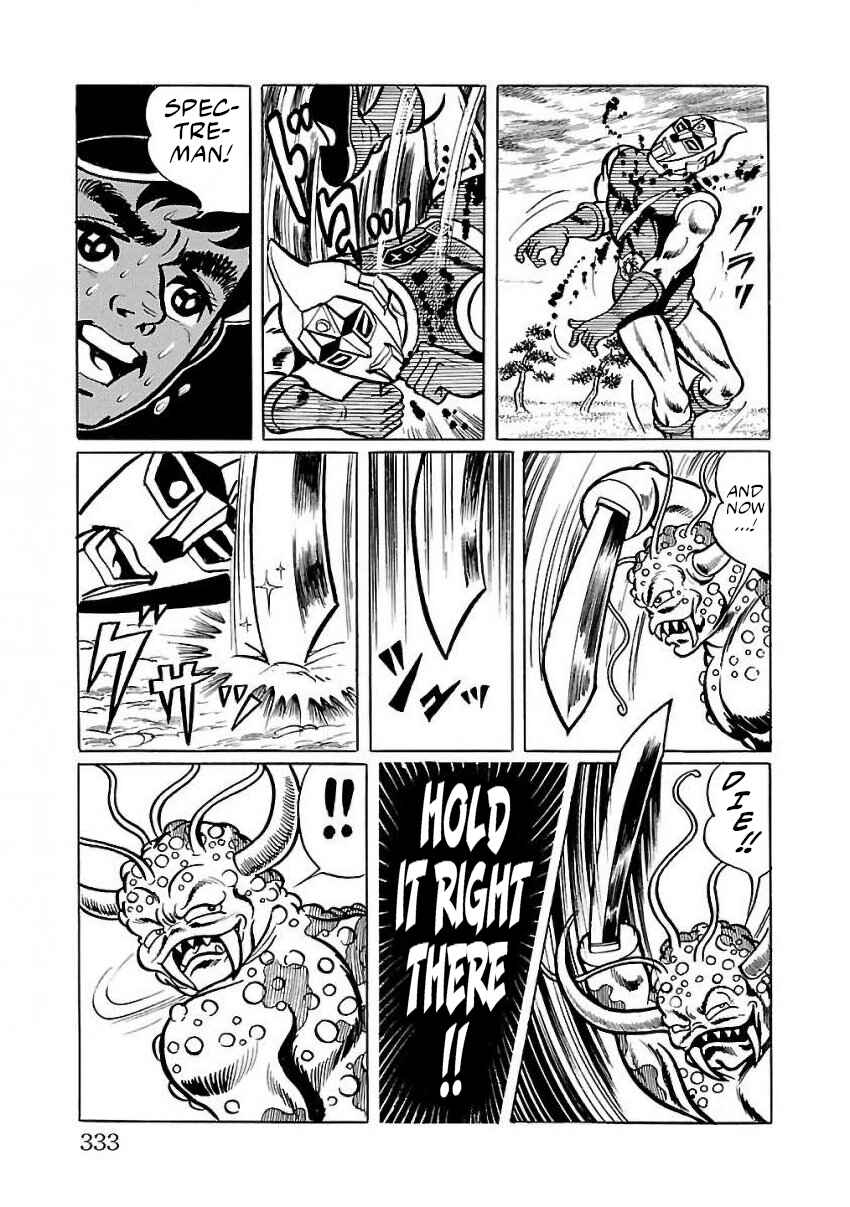 Page 25 Chapter 27 Space Ape Gori vs. Spectreman