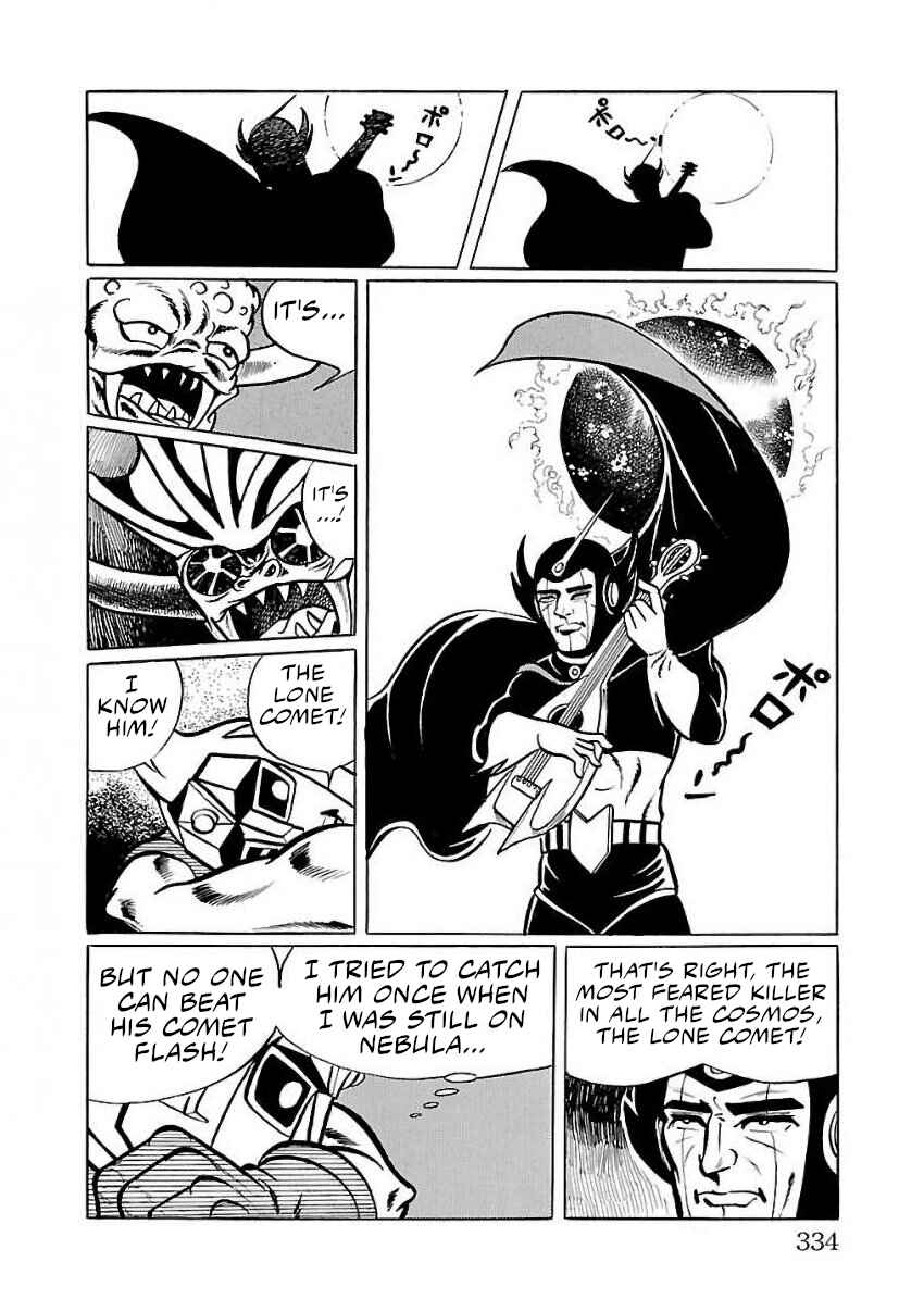 Page 26 Chapter 27 Space Ape Gori vs. Spectreman