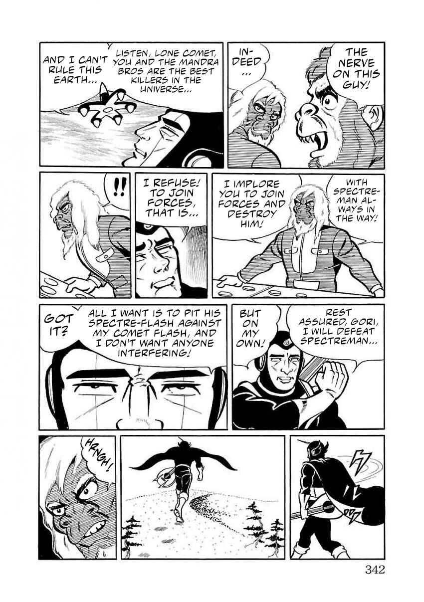 Page 34 Chapter 27 Space Ape Gori vs. Spectreman