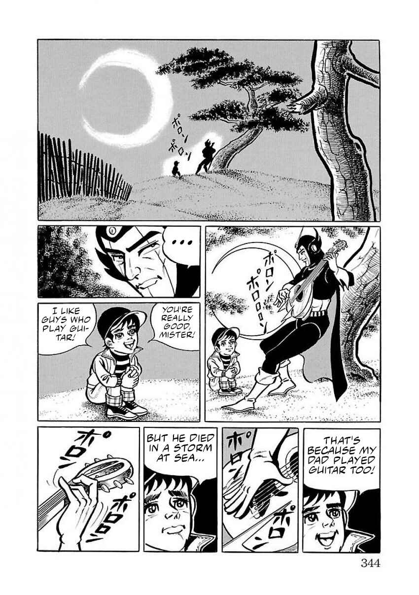 Page 36 Chapter 27 Space Ape Gori vs. Spectreman