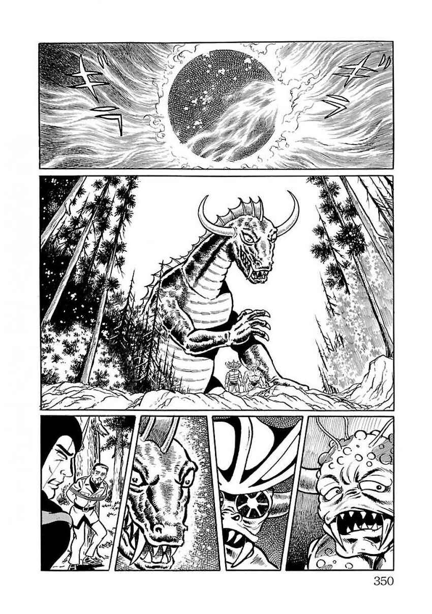 Page 42 Chapter 27 Space Ape Gori vs. Spectreman