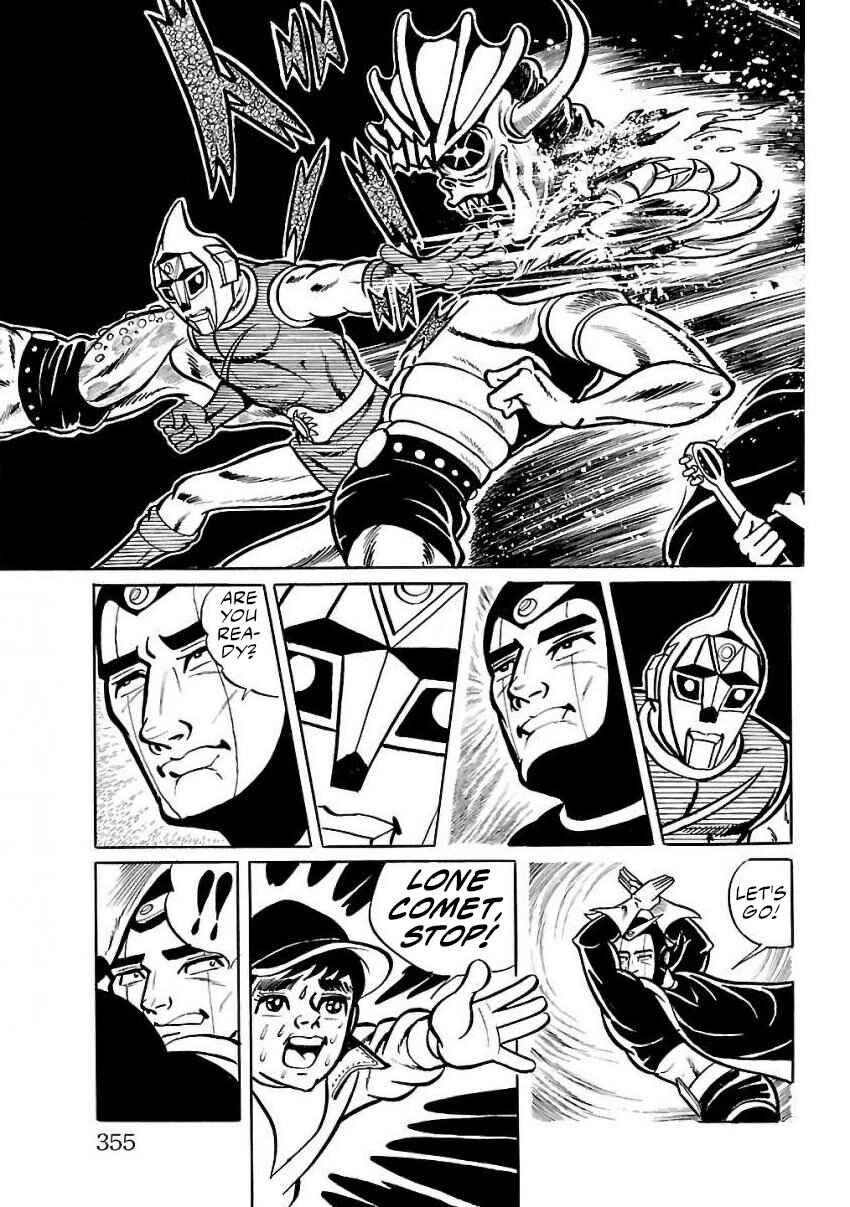 Page 47 Chapter 27 Space Ape Gori vs. Spectreman