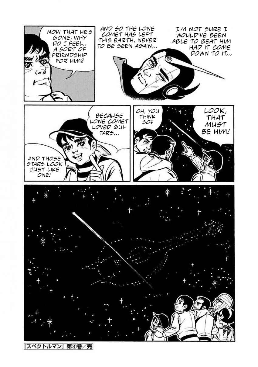 Page 51 Chapter 27 Space Ape Gori vs. Spectreman