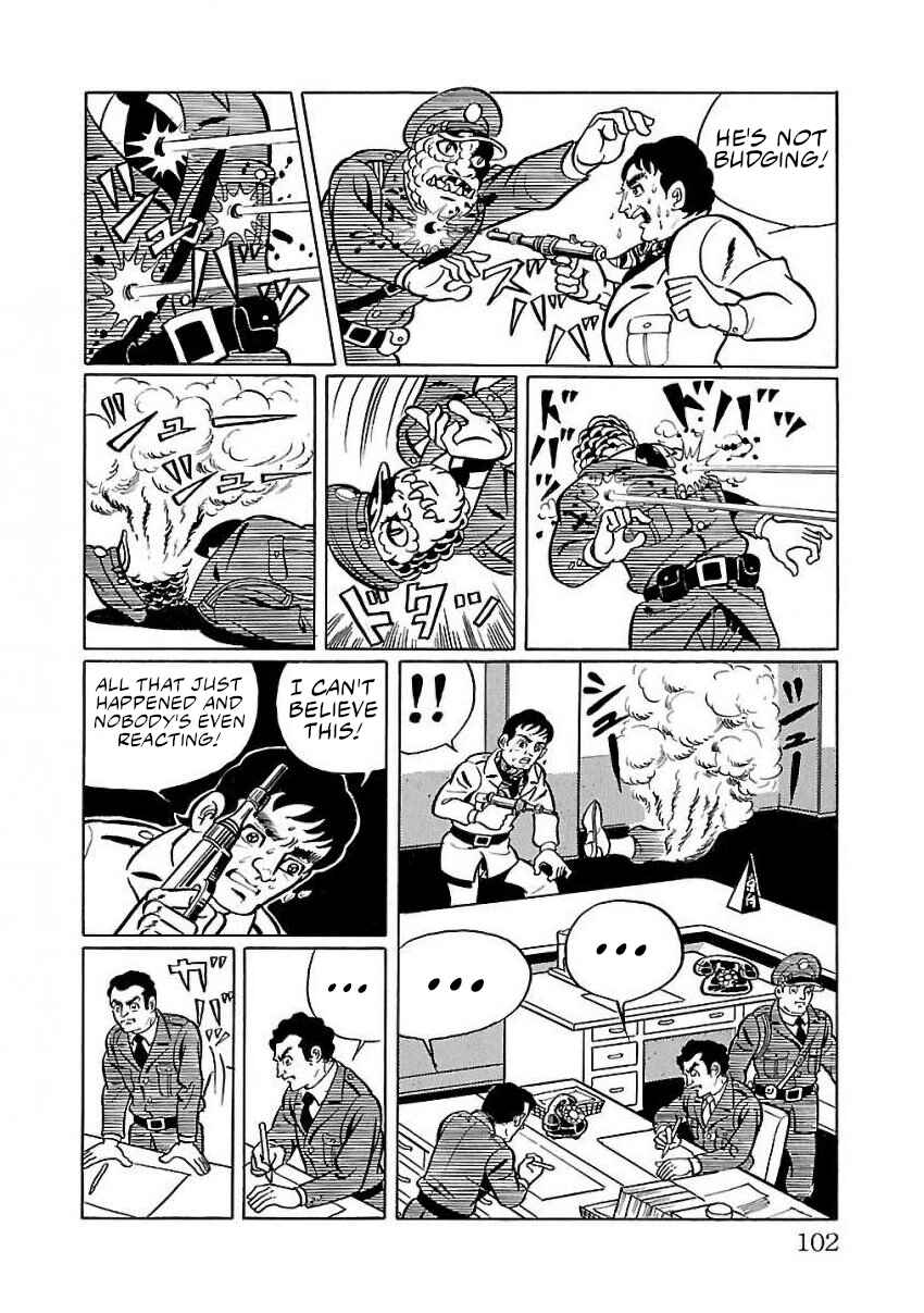 Page 13 Chapter 23 Space Ape Gori vs. Spectreman