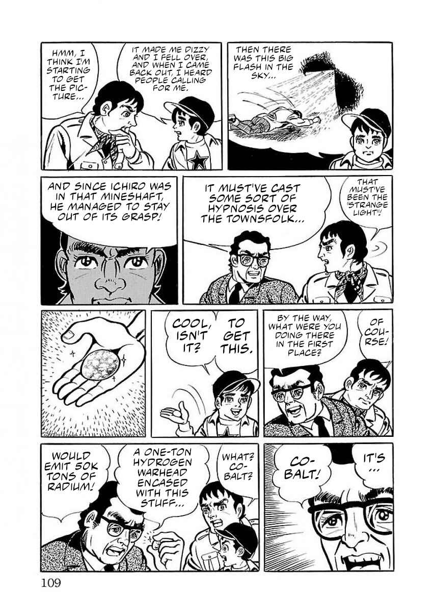 Page 20 Chapter 23 Space Ape Gori vs. Spectreman