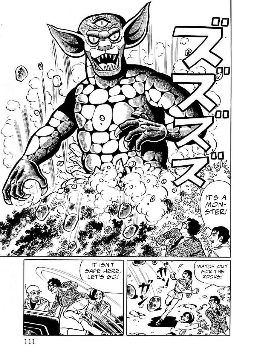 Page 22 Chapter 23 Space Ape Gori vs. Spectreman