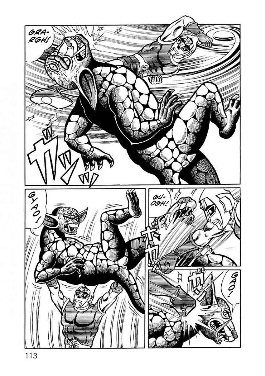 Page 24 Chapter 23 Space Ape Gori vs. Spectreman