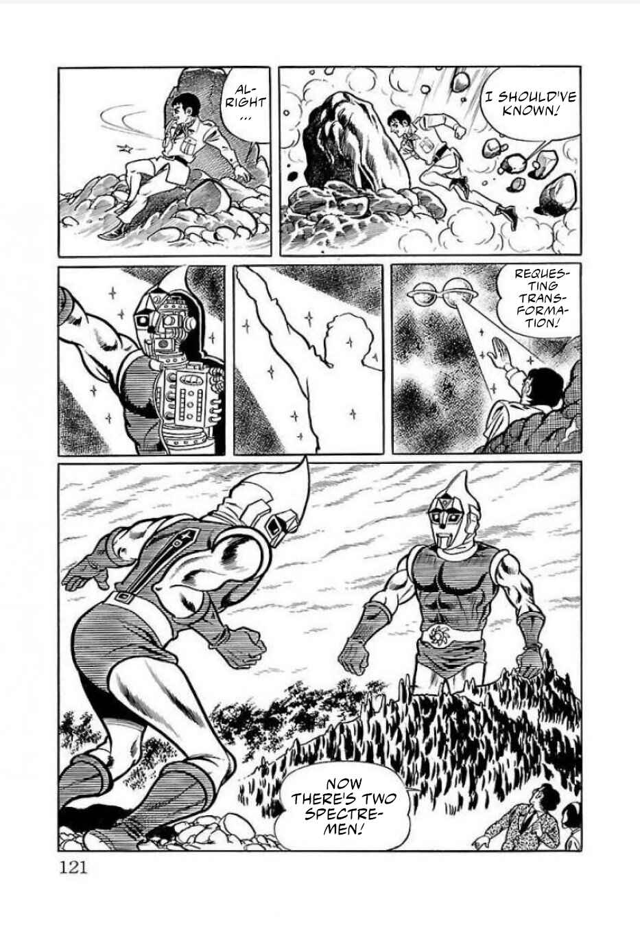 Page 32 Chapter 23 Space Ape Gori vs. Spectreman