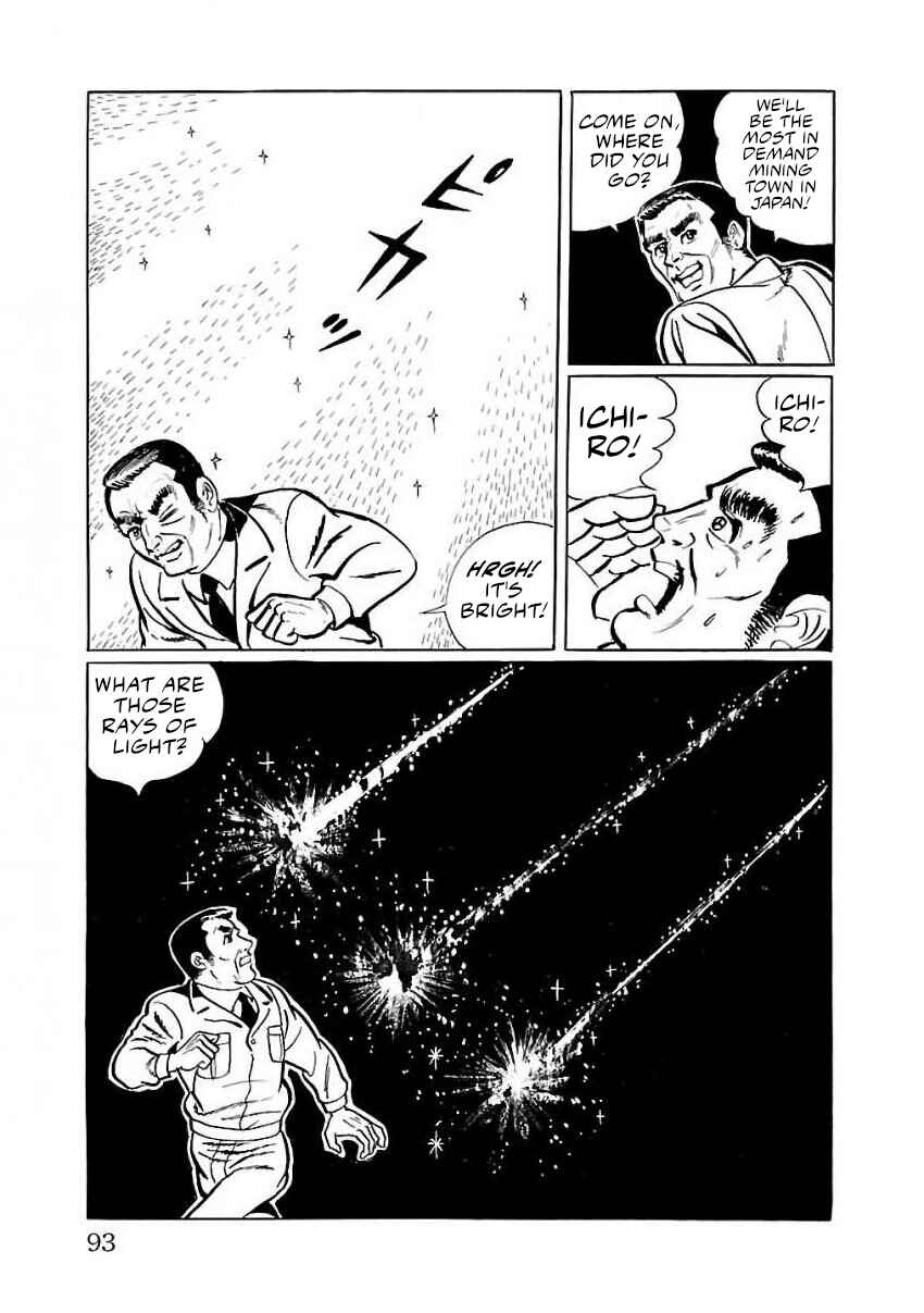 Page 4 Chapter 23 Space Ape Gori vs. Spectreman