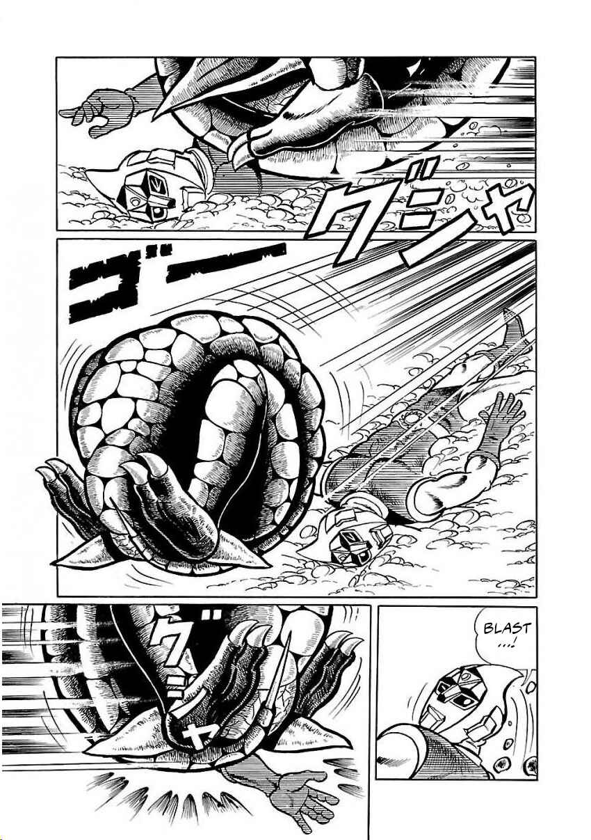 Page 40 Chapter 23 Space Ape Gori vs. Spectreman