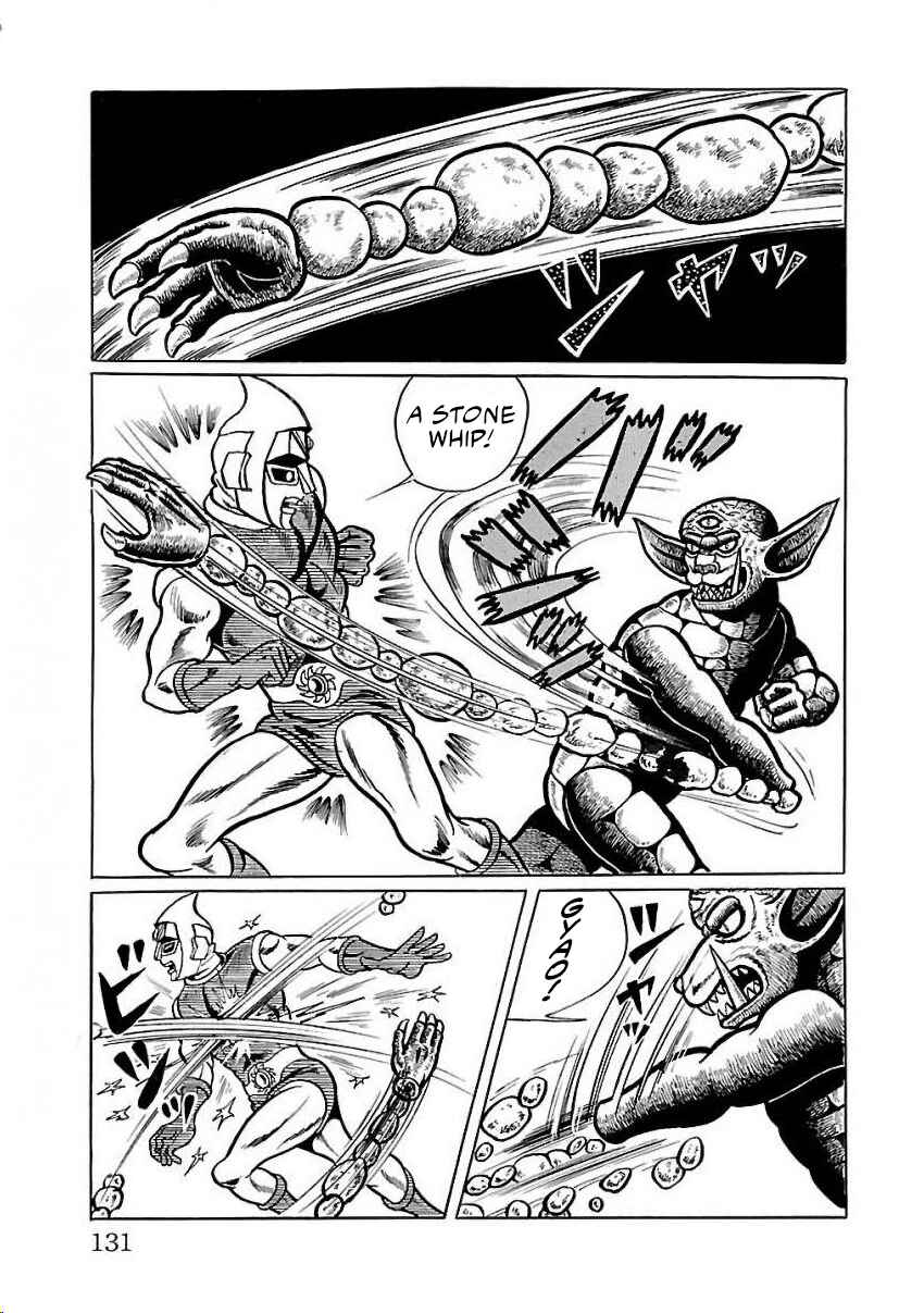 Page 42 Chapter 23 Space Ape Gori vs. Spectreman