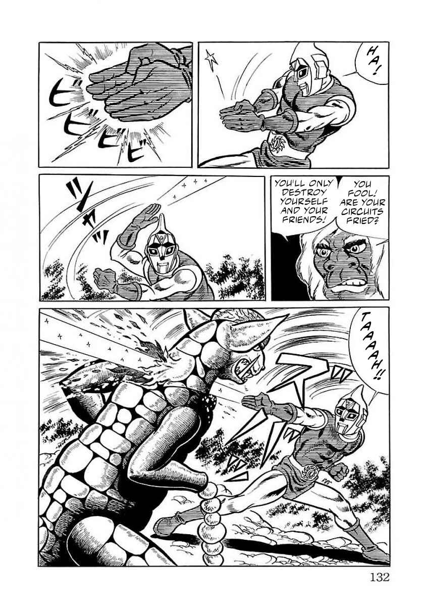 Page 43 Chapter 23 Space Ape Gori vs. Spectreman