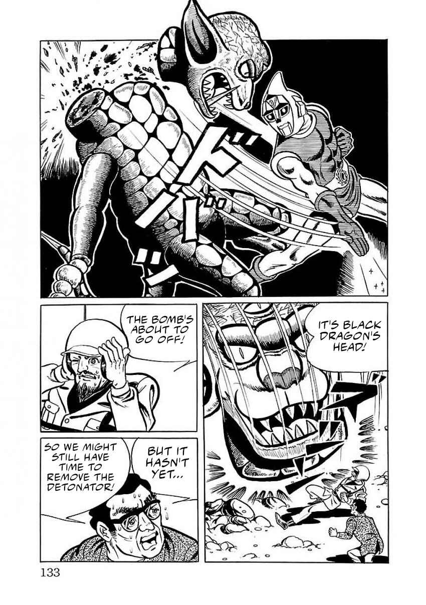 Page 44 Chapter 23 Space Ape Gori vs. Spectreman