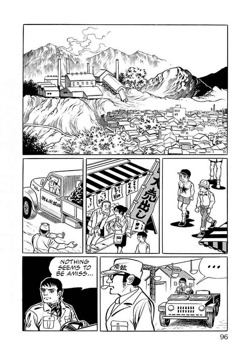 Page 7 Chapter 23 Space Ape Gori vs. Spectreman