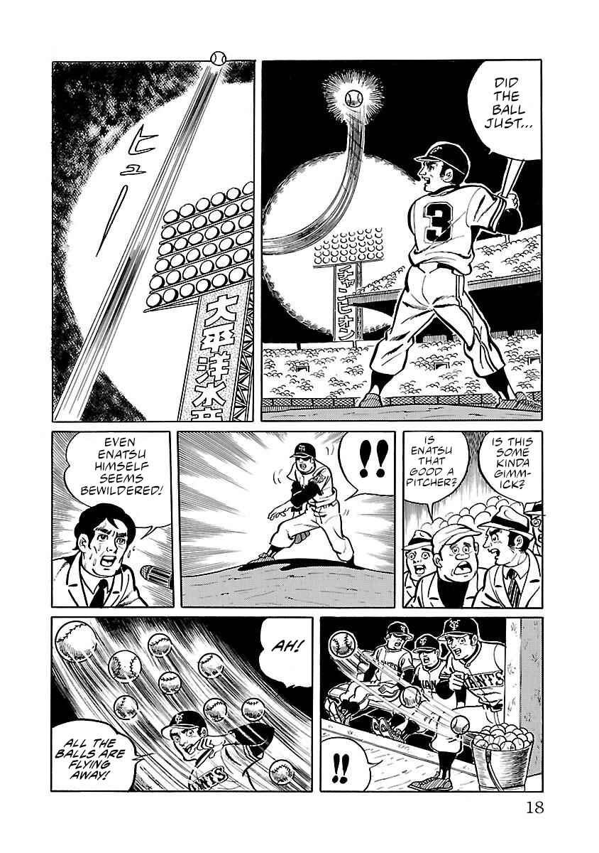 Page 10 Chapter 8 Space Ape Gori vs. Spectreman