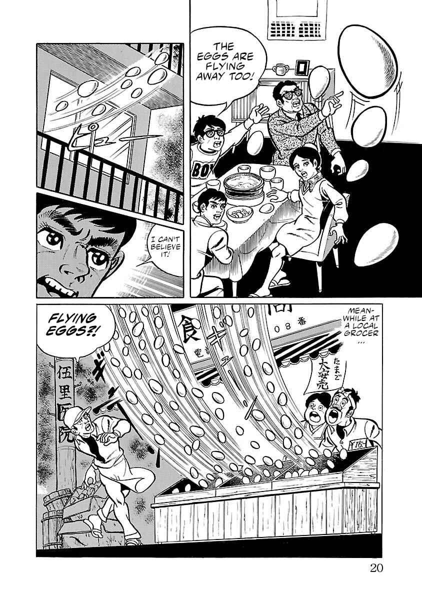 Page 12 Chapter 8 Space Ape Gori vs. Spectreman