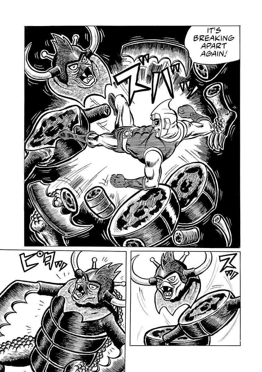 Page 24 Chapter 8 Space Ape Gori vs. Spectreman