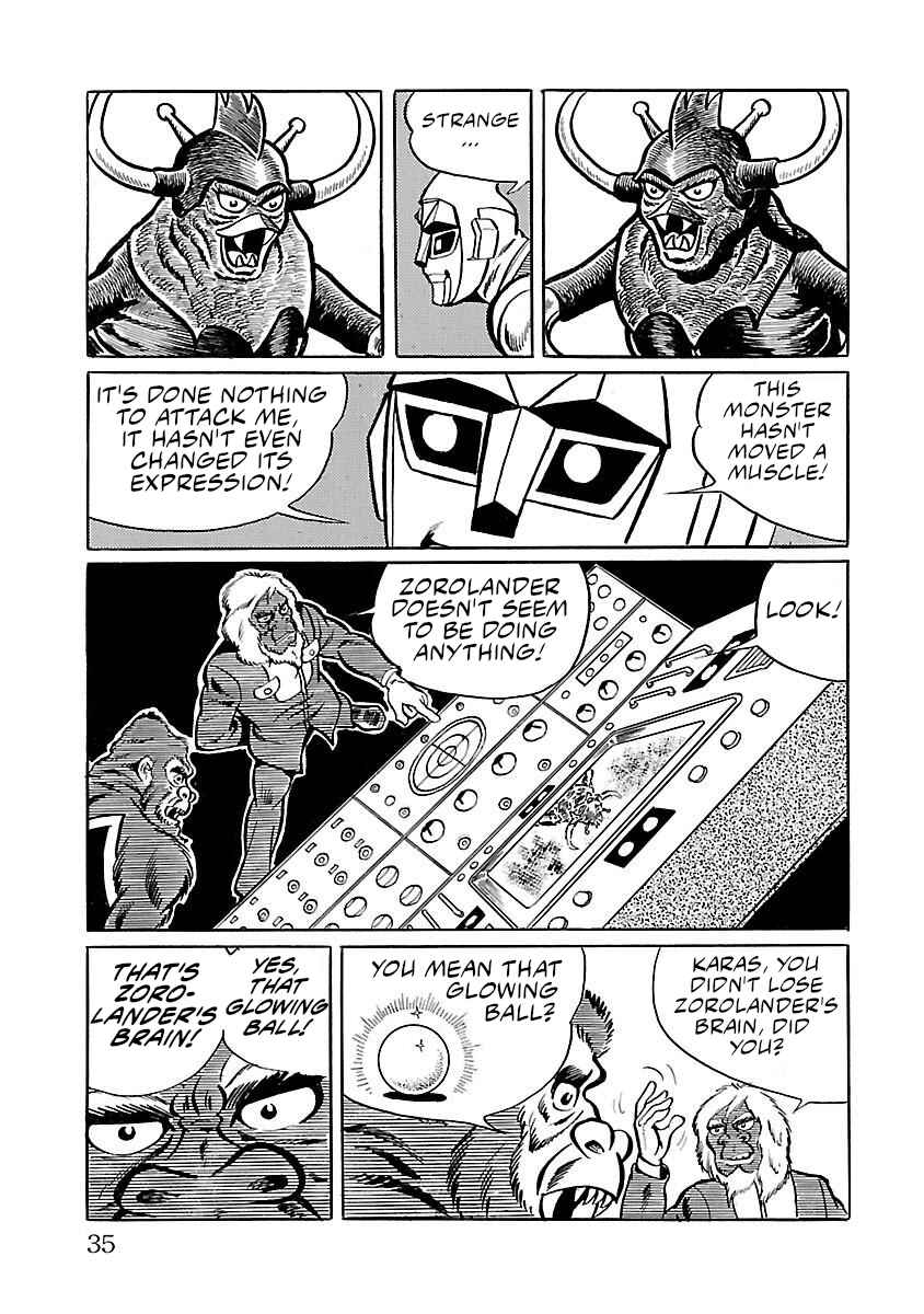 Page 26 Chapter 8 Space Ape Gori vs. Spectreman