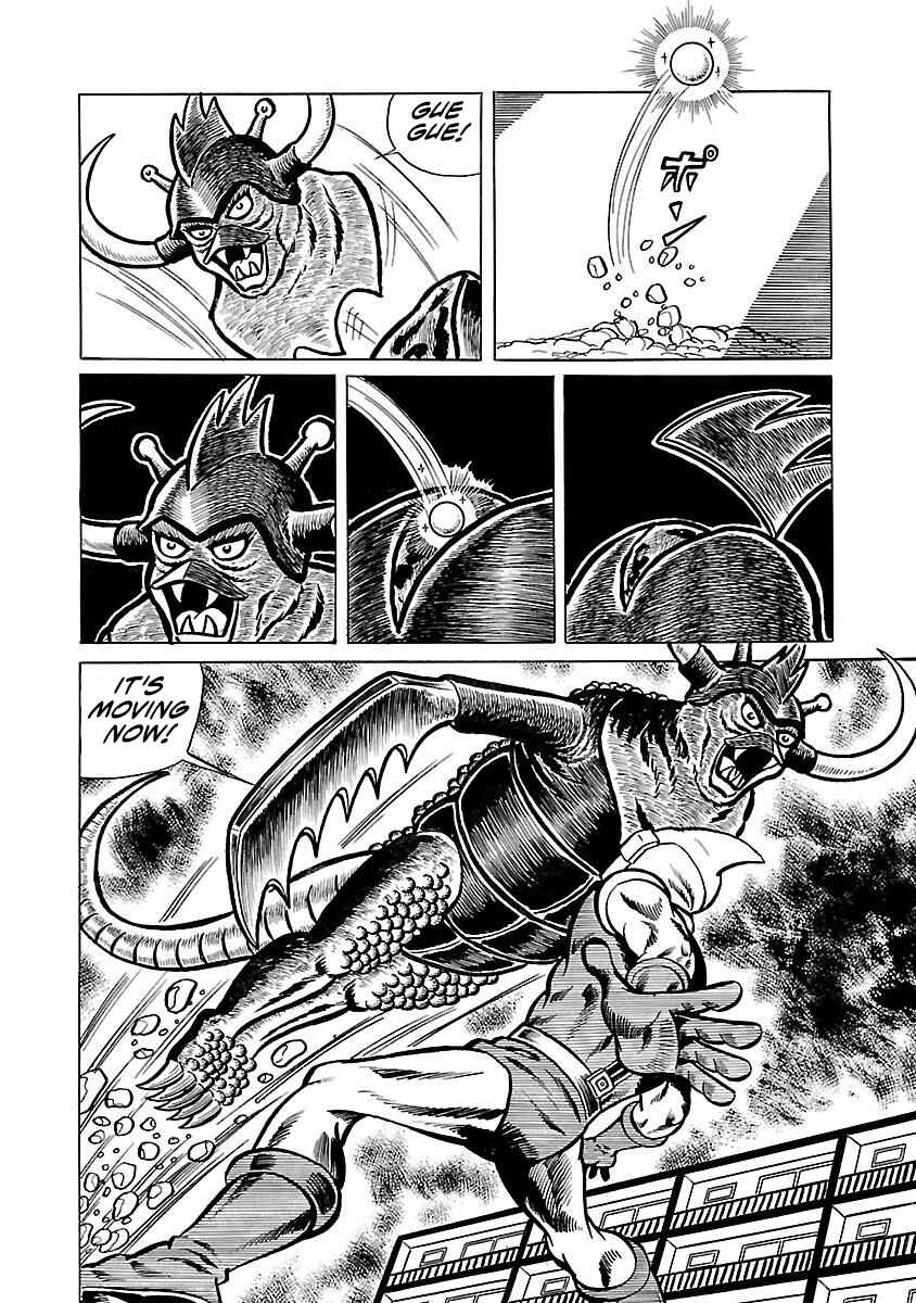 Page 29 Chapter 8 Space Ape Gori vs. Spectreman