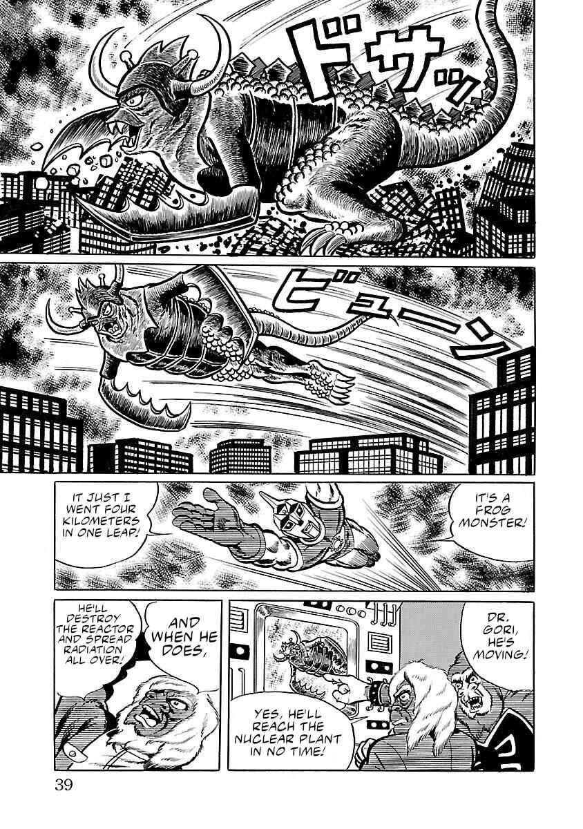 Page 30 Chapter 8 Space Ape Gori vs. Spectreman